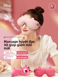 Xidanyinxiang | Eye Care Massage Device