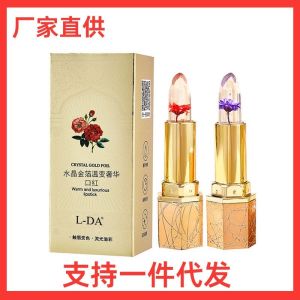 L-DA Crystal Petal Gold Foil Lipstick Temperature Sensing Moisturizing Long-lasting Natural 3D Effect Non-stick Cup Lip Makeup