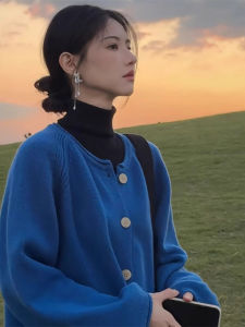 CHOEFULYN | Casual Soft Loose Klein Blue Long Sleeve Sweater Cardigan