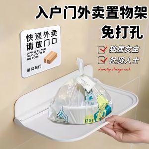 ตู้เสื้อผ้าแบบพับได้สำหรับใส่ของกลางประตูหน้าบ้าน ไม่ต้องเจาะรู จัดระเบียบในครัวเรือน ตู้เสื้อผ้าแบบแขวนได้