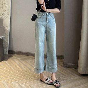 Slimming High Waist Straight Leg Jeans Womens Summer Thin Wide Leg Pants Drapey Elastic plus Size Casual High Waist Denim