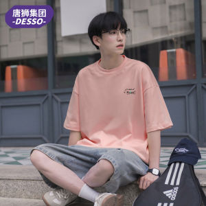 Tonlion Group Dessso Sausage Dog Short Sleeve T-Shirt Mens Summer Trendy Casual Versatile Half Sleeve Loose Fit Breathable