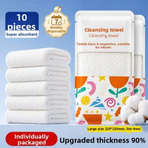 PISSA | Thickened Large Facial Towels Portable Individual Compressed