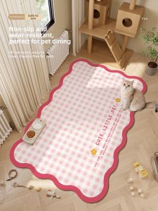 xy | Waterproof Non-slip Pet Mat