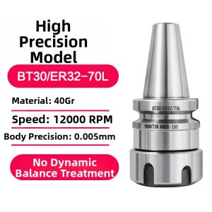 YUERUI | High Precision Balanced CNC Tool Holder BT30 ER25/32 70mm