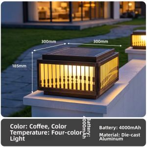 QIANQIU | Outdoor Solar Powered Waterproof Pillar Light