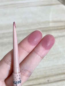 A Piece of Chocolate Gray Coffee Flortte FLORTTE Extremely Fine Eyeliner 02 Nature Dark Brown