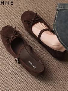 Daphne | Flat Low-Cut Autumn Brown Vintage Mary Jane French Ballet Female Shoes