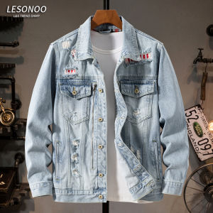 LIANSENNIAO | Áo Khoác Jean Patchwork Ripped