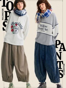 Loose Cotton Velvet Elastic Waist Lantern Pants Womens Classic Balloon Pants Autumn New Arrival Casual High Waist Pocket