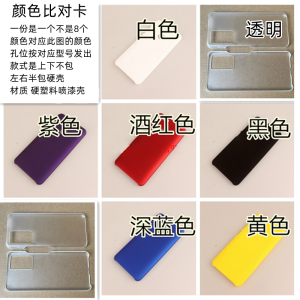 Applicable to OnePlus Ace2v Phone Case Ace Racing Edition 9 Frosted Hard Case 11R Protective Case 10 Pro Half Pack 9RT up and down Frameless 8T 7T 6T 5T OnePlus