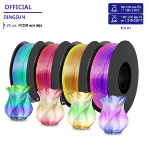 ชุดเส้นพลาสติก PLA แบบไล่เฉดสีโปร่งใส หลายสี  แบบม้วนเรียบร้อย  เส้นพลาสติก PLA สำหรับเครื่องพิมพ์ 3 มิติ แบบไล่เฉดสี  ขนาด 1.75 มม. ±0.02 มม.