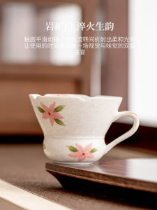 Cốc Trà Gốm Sứ Trang Trí Hoa Anh Đào Trắng Tay Vẽ Tinh Khiết Đá Khoáng Cốc Uống Nước Cốc Cà Phê Tinh Tế Cốc Trà Kiểu Trung Quốc