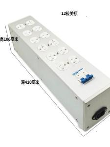 Hộp Máy Bằng Hợp Kim Nhôm 95 Chassis Âm Thanh Hi-Fi Tiêu Chuẩn Mỹ Chassis Bằng Hợp Kim Nhôm Tiêu Chuẩn Châu Âu