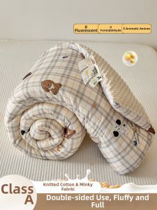 Kiss Dear | All-Season Thick Soybean Fiber Quilt
