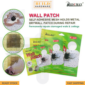 DIDUMAX Wall Patch (Fibreglass come with Metal Plate) 4" / 6" / 8" 补墙纤维贴纸 Drywall Repair Fix Dry Wall Hole Ceiling