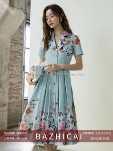 Romantic Blue Floral Print Shirt Dress French Design Sensation Luxury Vintage Feel High Waist Polyester Fiber Spring Summer Autumn