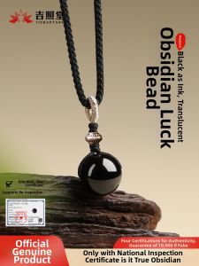 JIZHAOTANG | Talisman Pendant Necklace Black Obsidian