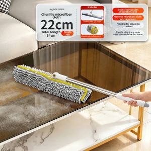 JOYBOS | Sweeping and Water Scraping Two-in-One Mop Duster