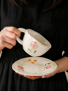 Yomerto | Attractive French Ceramic Mug With Relief Design