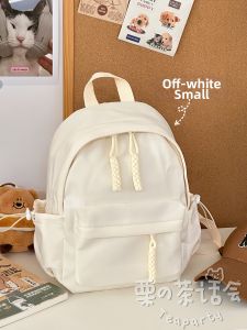 KDMILD | Casual Matching Kawaii School Bag