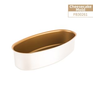 For Bake | Non-Stick Baking Mold for Cheesecake
