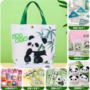 Panda Themed Childrens School Supplies Gift Set Cute Creative Birthday Gift for Kindergarten Class Shareable Ten Year Old