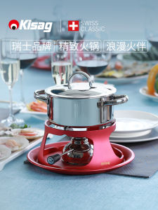 Kisag Inflatable One Person Small Hot Pot Stove 304 Gas Stove for Home Use Dry Pot Stove Single Pot Cooking Utensils