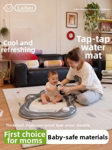 LaiBei | Baby Crawling Water Mat Intellectual Development