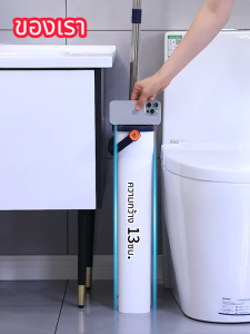 LOOLALA 40CM ไม้ม็อบถูพื้นแบบรีดน้ำ Flat Mop ไม้ถูพื้น ไม้ม๊อบพร้อมถังรีดน้ำซักน้ำและรีดน้ำในตัวเดีย