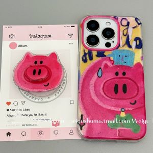 Rose Pink Pig Nose Rotating Magnetic Absorption Stand Compatible with Apple 16PRO/15PROMAX 14PRO/13/12Mini Large Hole XR Creative 16PLUS Cartoon 14 Soft XSmax/876 Phone Case