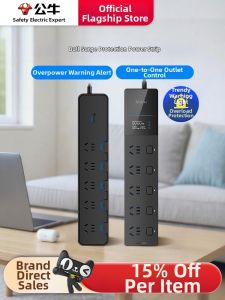 Bull | Surge Protection Power Strip with Individual Switches