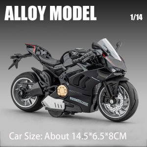 MAKEDA | 1:14 Kawasaki H2R V4S Motorcycle S1000RR Model Toy Metal Body Pull Back Music Light Models One-key Start Motor Boys Ornament