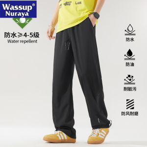 Quần Dài Thường Ngày Chống Thấm Nước WASSUP NURAYA Mùa Hè Quần Dài Ống Đứng Nhẹ Nhanh Khô Ngoài Trời Quần Áo Bảo Hộ Lao Động