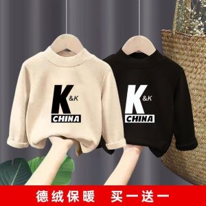 Warm Long Sleeve Thermal Shirt for Children Baby Boys Girls Fashionable Dervo Top Spring Autumn Clothing Polyester Fabric