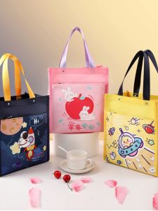 กระเป๋าใส่กล่องข้าวเด็ก กันน้ำหนา ลายการ์ตูน พร้อมถุงใส่อาหาร กระเป๋าใส่กล่องข้าวแบบพกพาสำหรับนักเรียนชั้นอนุบาล