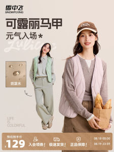 Lightweight down Vest Womens V-Neck Spring 2025 New Style Warm Layering Snow Flying Ultra-Thin Padded Jacket Purple Color