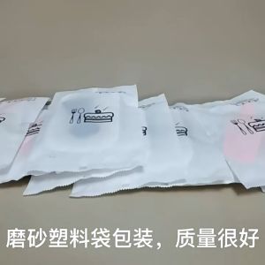 Birthday Cutlery Set🍴Disposable cake paper plate cutlery plate combination生日餐具套装🍴一次性蛋糕纸碟刀叉盘组合