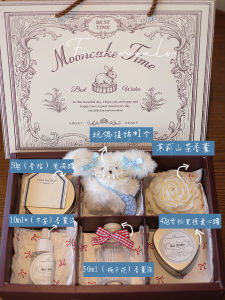 Hộp Quà Tặng Hương Thơm Treo Trang Trí Nhà Hương Liệu Dầu Thơm Cho Phụ Nữ Quà Tặng Bạn Thân Ngày Trung Thu Dễ Thương