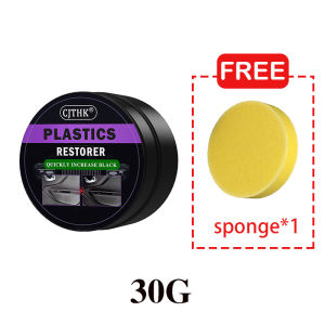 Car Plastic Restorer Back To Black Gloss Auto Interior Leather & Panel Renewal Wax Coating Agent Auto Polish And Repair Coating