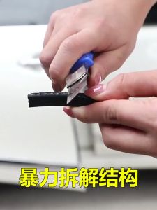 5 Meters lis body samping mobil Car Door Edge Bumper Strip sound insulation sealing strip sound proof rubber trim Strip weatherstrip