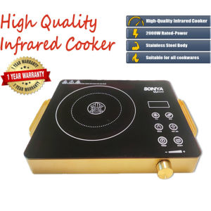 2025 Multi-Functional  Electric Hot Plate Infrared Cooker Dapur Elekrik Inframerah 2000W SN-001