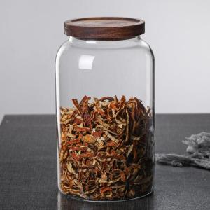 DIHUANTUO | Storage Glass Jar