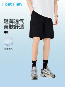 Quick Fish Mens Shorts Lightweight Breathable Loose Straight Casual Comfortable Summer New Arrival Outerwear Pants