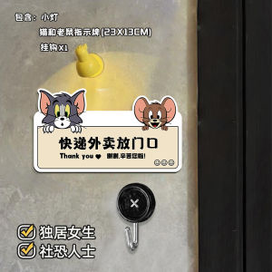 Modern Minimalist Acrylic Door Signboard Creative Delivery Instructions Home Office Doorplate Luxury Style Outdoor Display