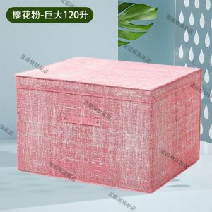 Extra Large Foldable Fabric Storage Box for Clothes And Quilts High Capacity Toy Storage Box with Lid Home Use Cotton Storage Box