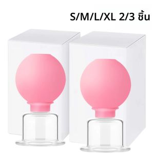 2/3PCS Facial Cupping ถ้วย 1PCS Face ถ้วยซิลิโคน Cupping นวดดูดสูญญากาศแก้วสําหรับ Body Face ขาแขนกลับไหล่กล้ามเนื้อ