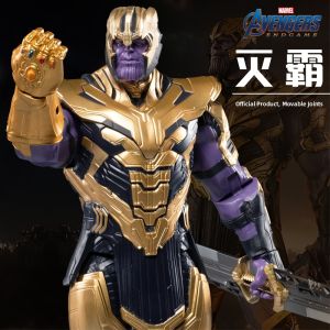 ZHONGDONGWANJU | Movable Thanos Figure Toy from Marvel Avengers