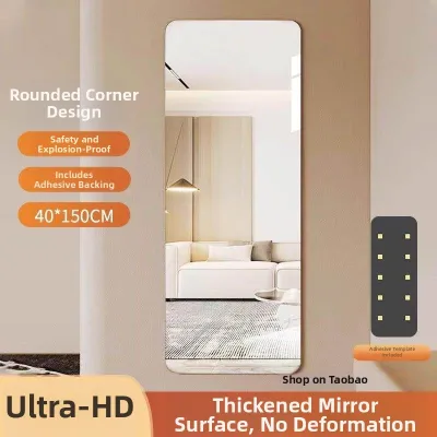Defasilk | Self-adhesive Full-length Makeup Mirror Acrylic