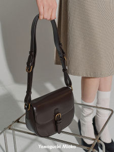 Retro Style Two-Tone Leather Crossbody Shoulder Bag with Buckle Vintage Commuter Saddle Bag Soft Cotton Lining Zipper Closure